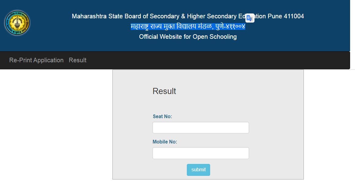 Maharashtra Open School 2022 Result
