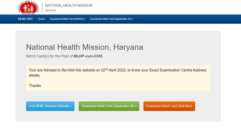 NHM Haryana MLHP CHO Admit Card 2022