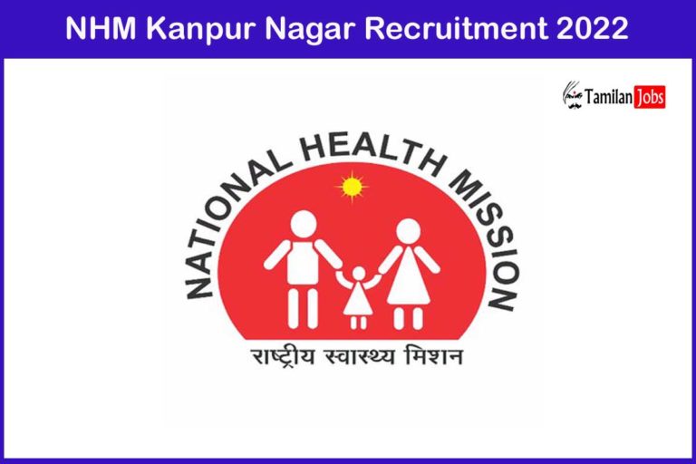 NHM Kanpur Nagar Recruitment 2022