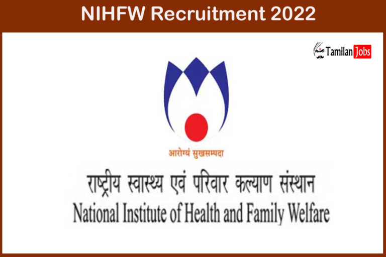 NIHFW Recruitment 2022