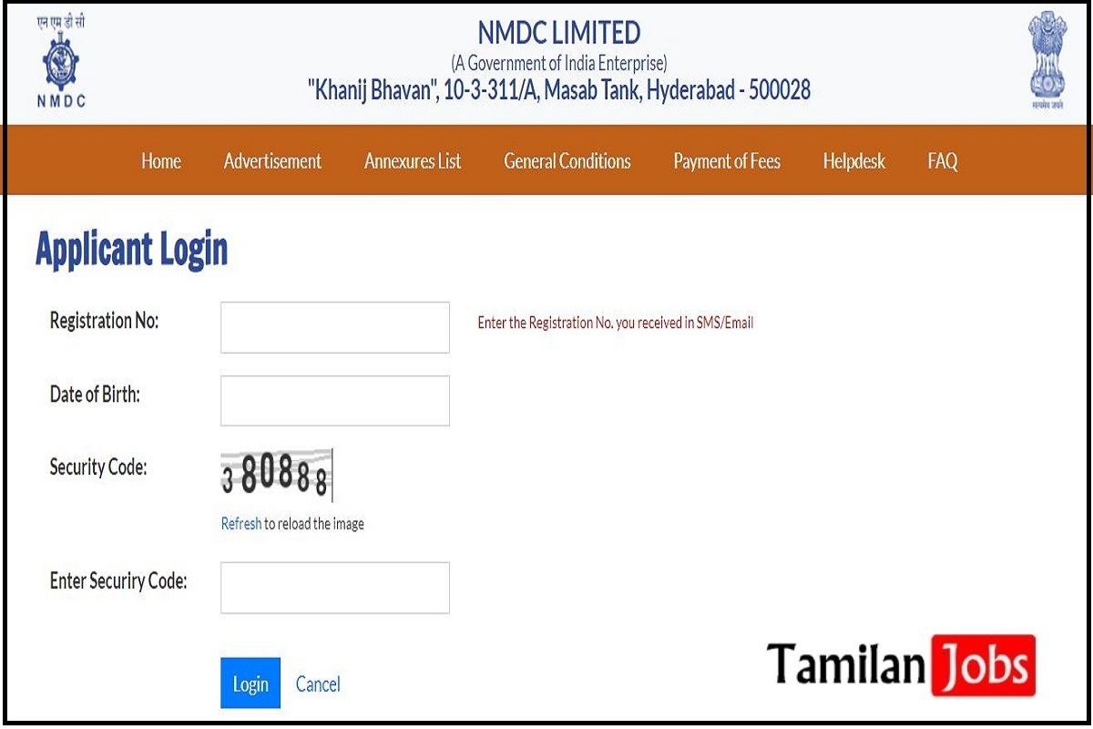 NMDC Junior Officer Hall Ticket 2022