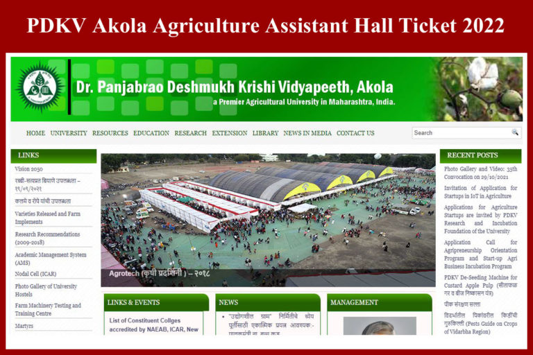 PDKV Akola Agriculture Assistant Hall Ticket 2022