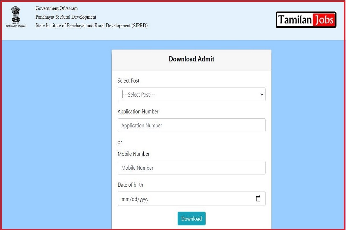 PNRD Admit Card 2022