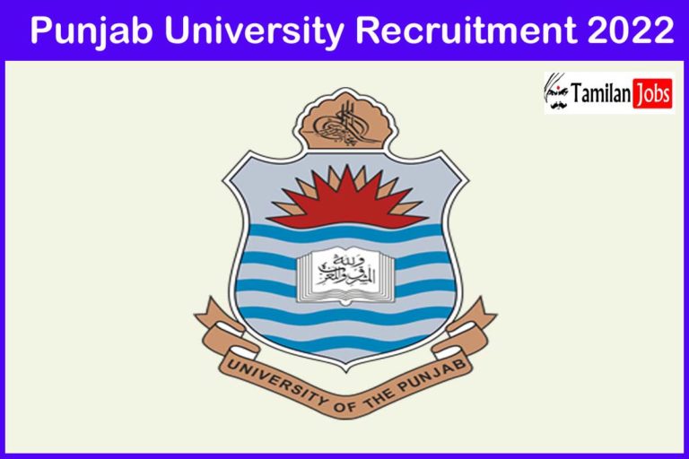 Punjab University Recruitment 2022