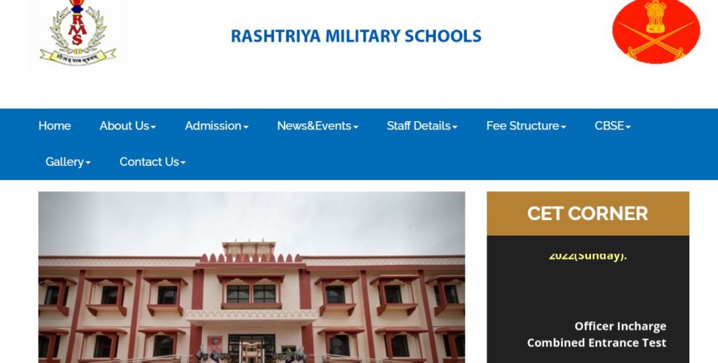 RMS Result 2022 rashtriyamilitaryschools.edu.in, Check Here