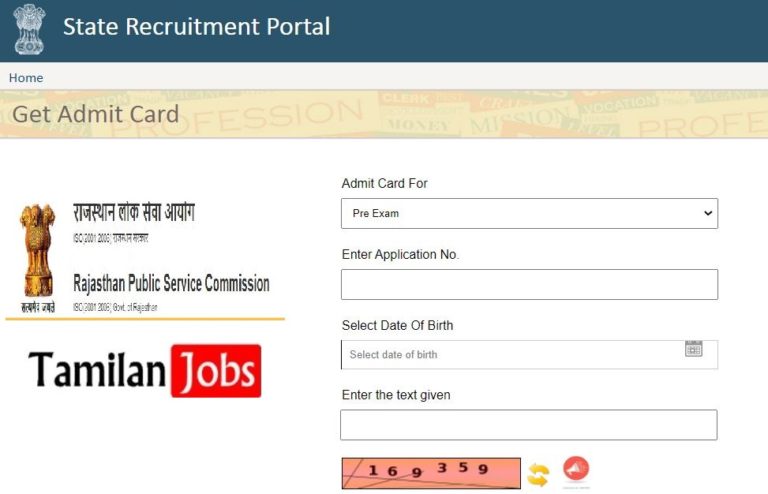 Rajasthan Assistant Professor Exam Admit Card 2022