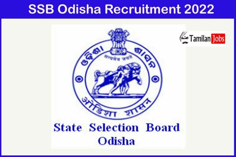 SSB Odisha Recruitment 2022