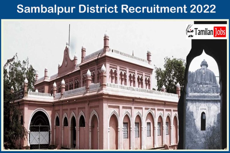 Sambalpur District Recruitment 2022