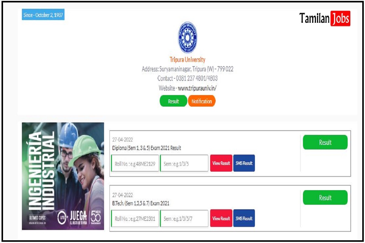 Tripura University Diploma Results 2022