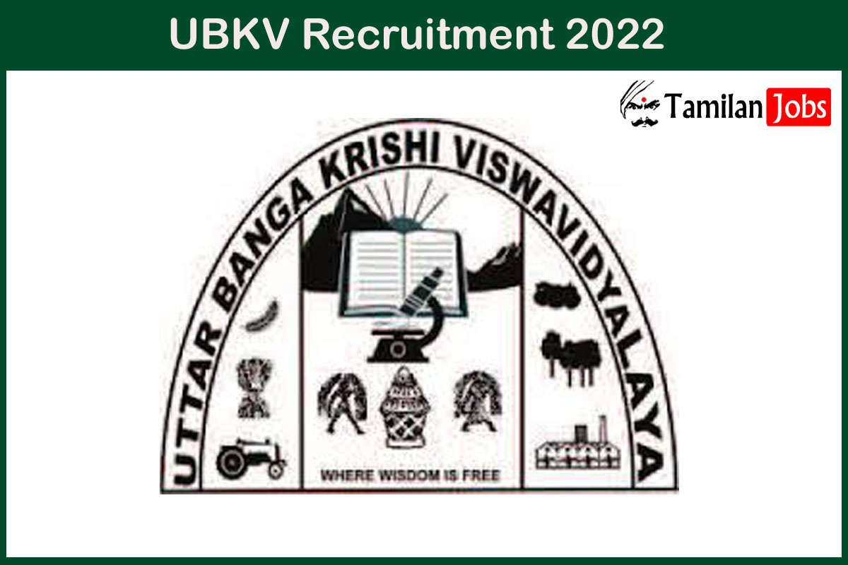 UBKV Recruitment 2022