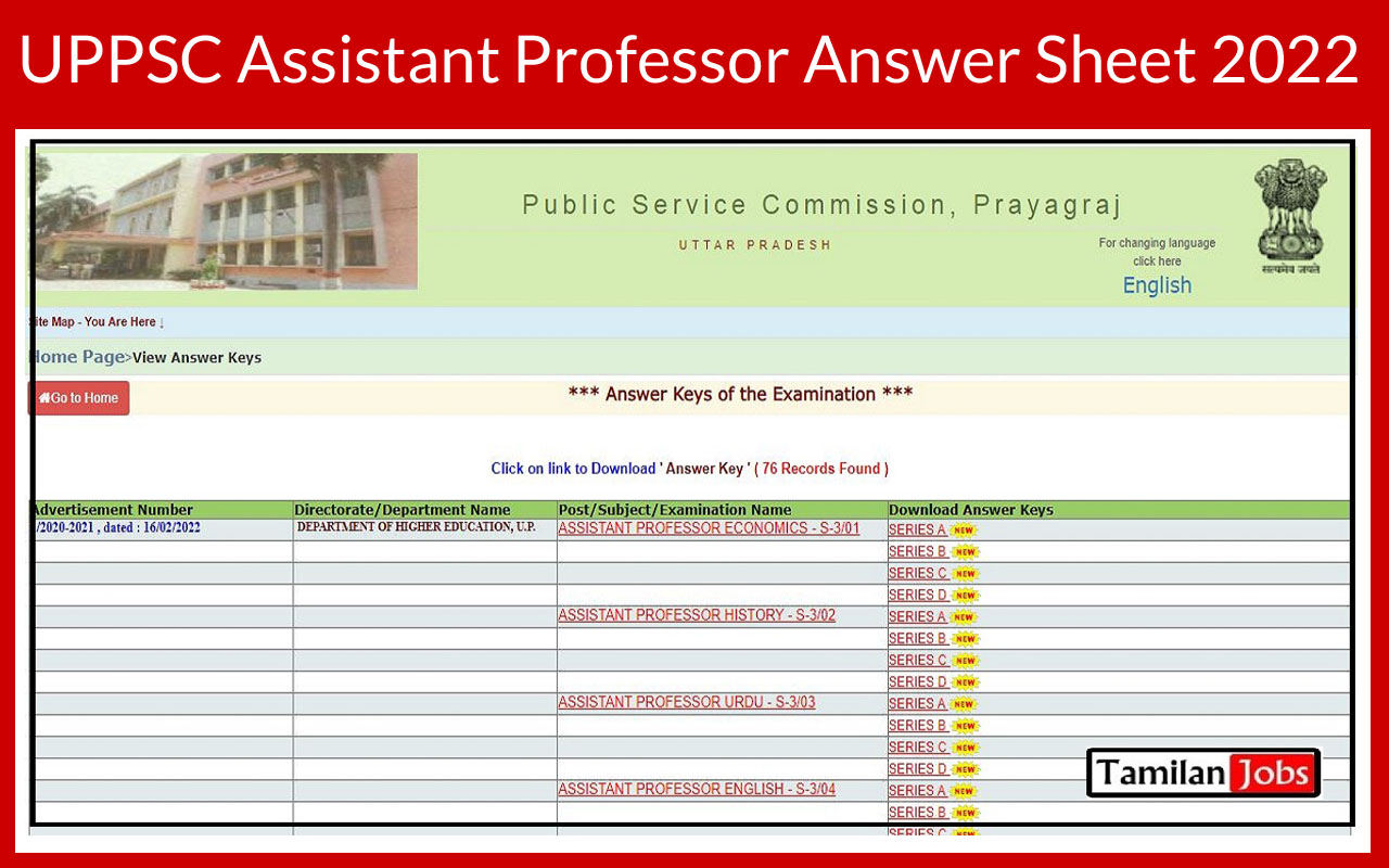 UPPSC Assistant Professor Answer Key 2022 PDF Released, Check