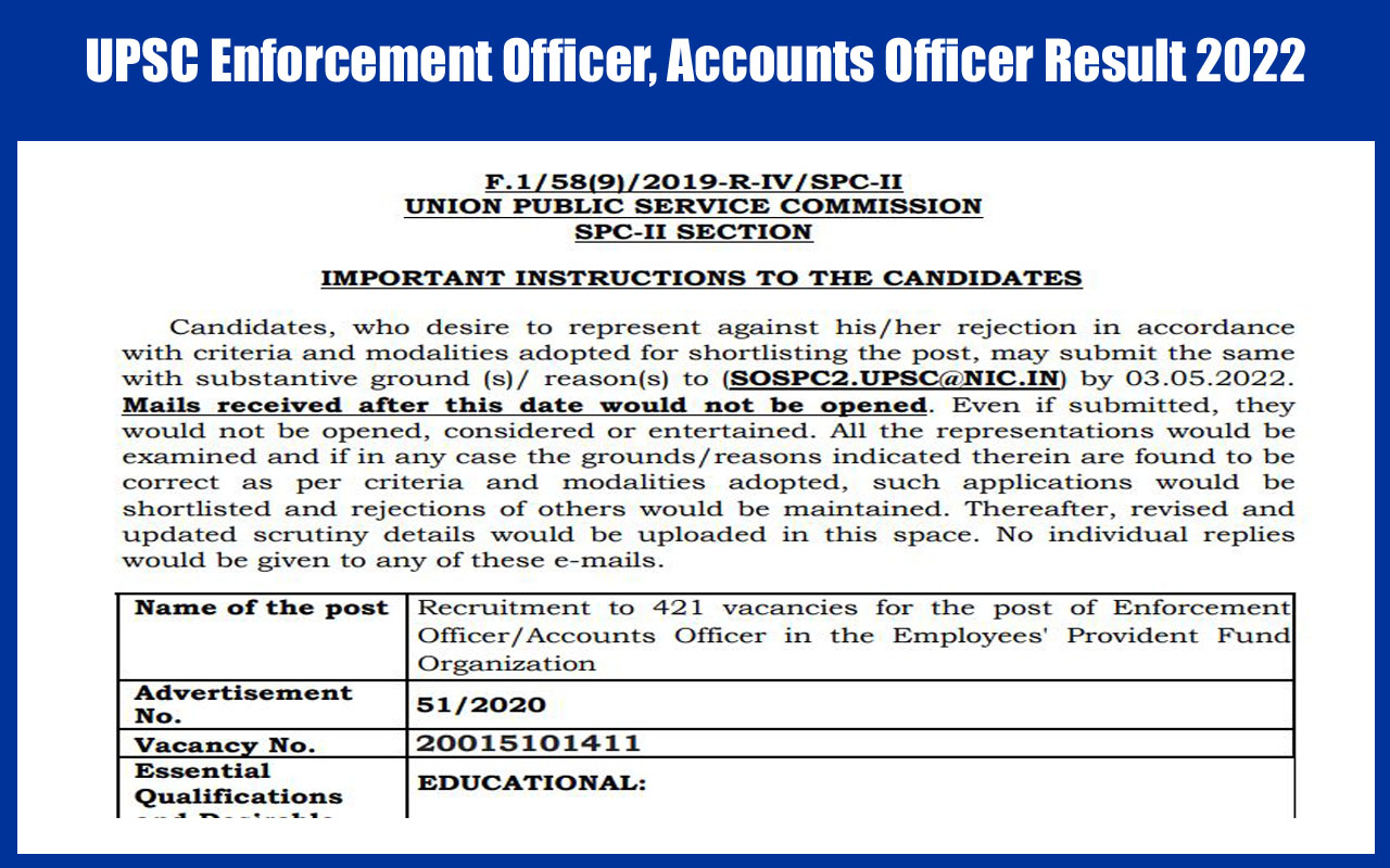 UPSC Enforcement Officer, Accounts Officer Result 2022