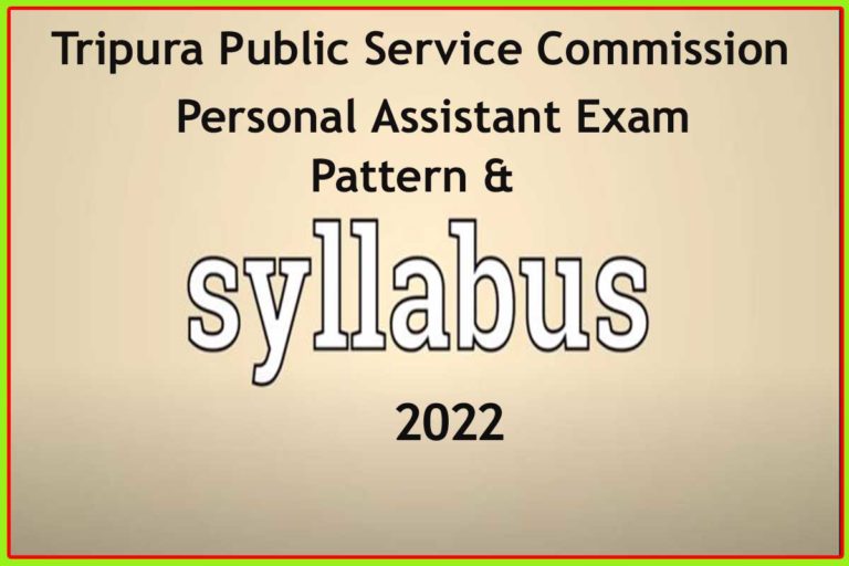 TPSC Personal Assistant Exam Pattern & Syllabus 2022 PDF Download