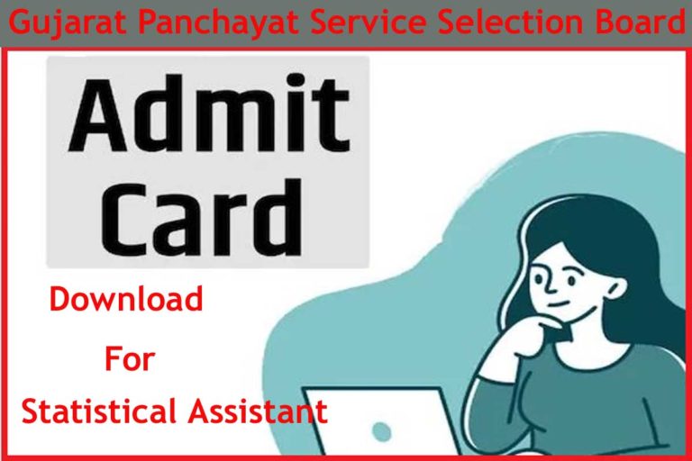 GPSSB Statistical Assistant Admit Card 2022 (Out) Download Here