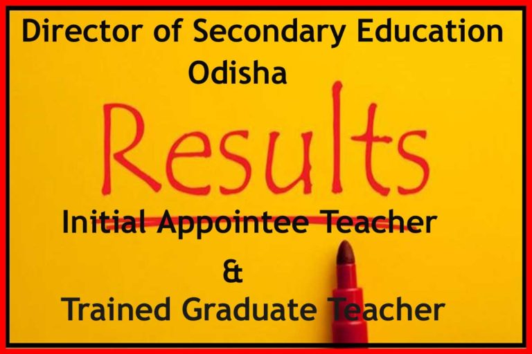 DSE Odisha IAT & TGT Result 2022 Out Check Here @ dseodisha.in