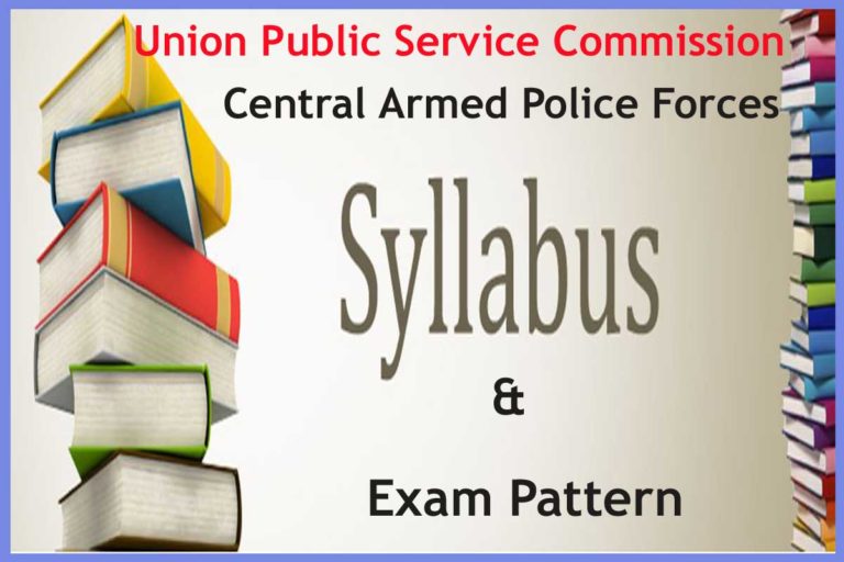 UPSC CAPF AC Syllabus 2022 & Exam Pattern PDF Download Here
