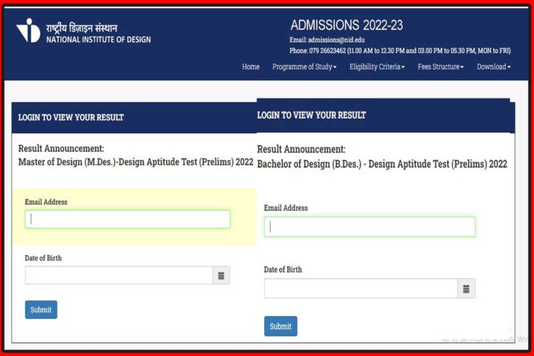 NID DAT Result 2022 Out Check Prelims Exam Score Card @ nid.edu