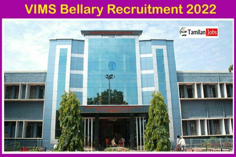 VIMS Bellary Recruitment 2022