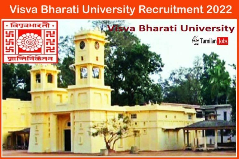 Visva Bharati University Recruitment 2022