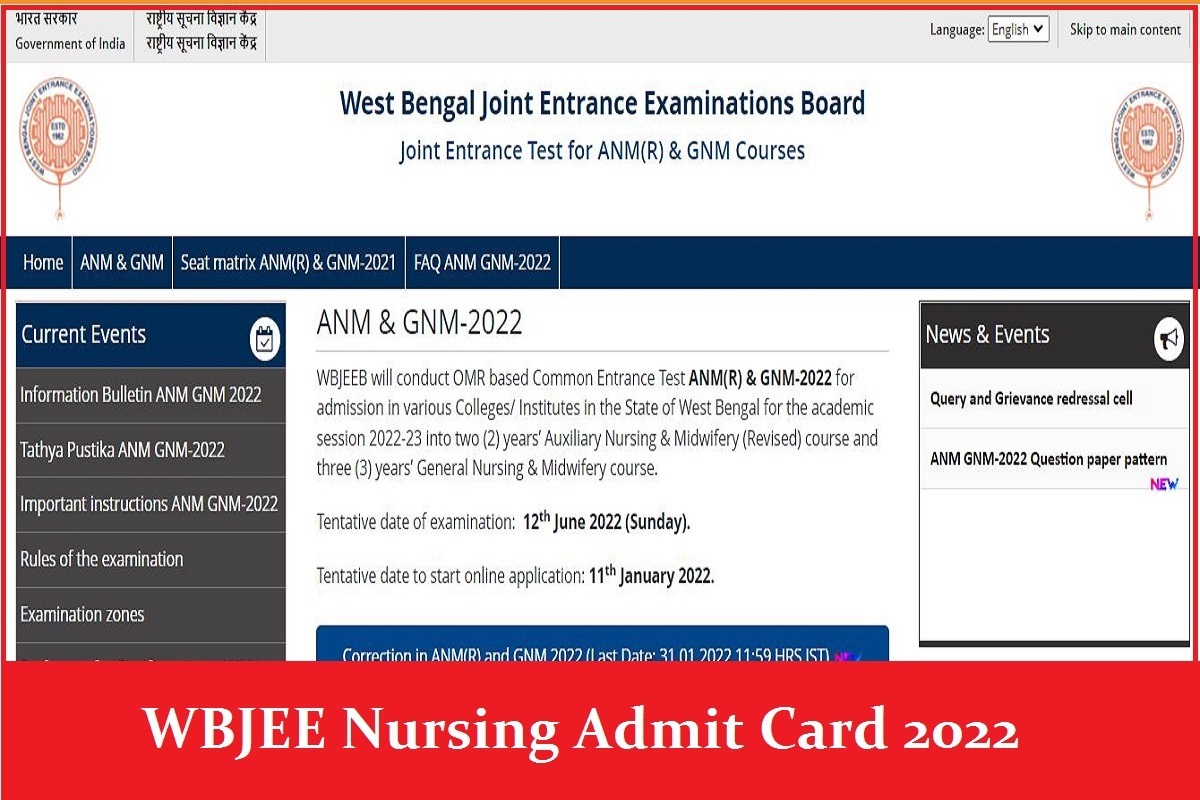 WBJEE Admit Card 2022