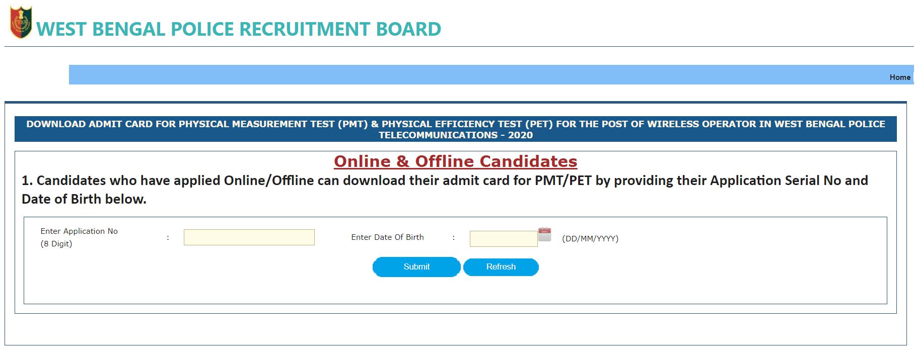 West Bengal Police  Admit Card 2022
