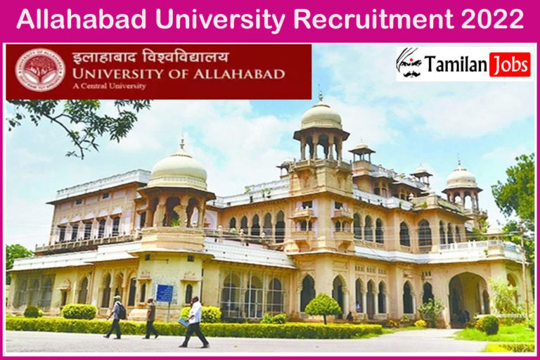 Allahabad University Recruitment 2022
