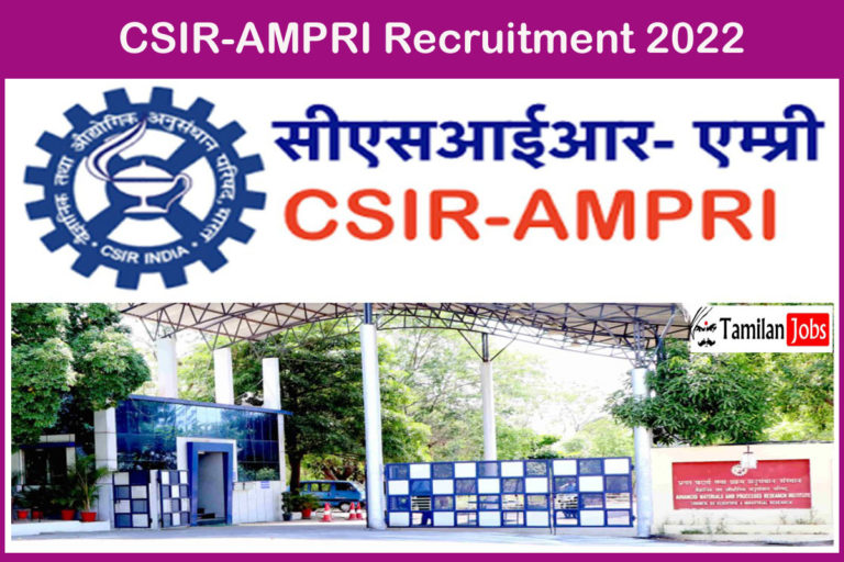 CSIR-AMPRI Recruitment 2022