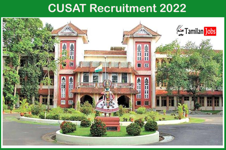 CUSAT Recruitment 2022