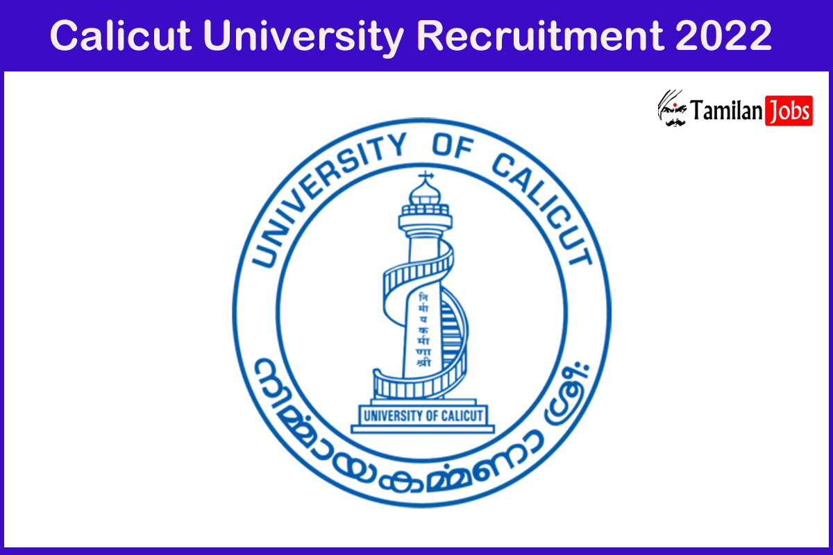 Calicut University Recruitment 2022