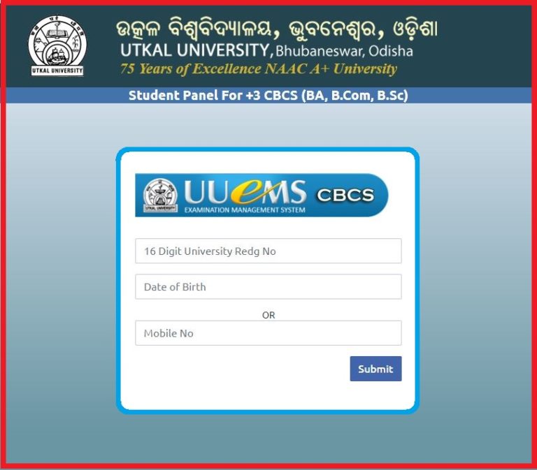 UUEMS 2nd & 4th Semester Result 2022 (OUT), Check Utkal University Results