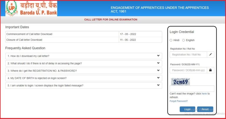 Baroda UP Bank Apprentice Admit Card 2022 Out Check Exam Date Here