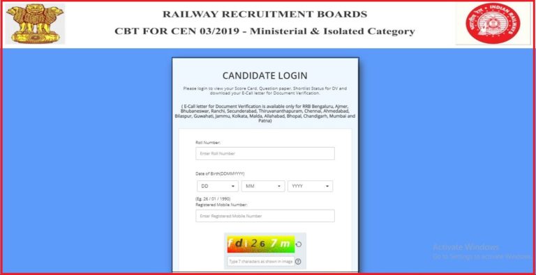 RRB MI DV Admit Card 2022 Out Download Ministerial & Isolated Hall Ticket Here