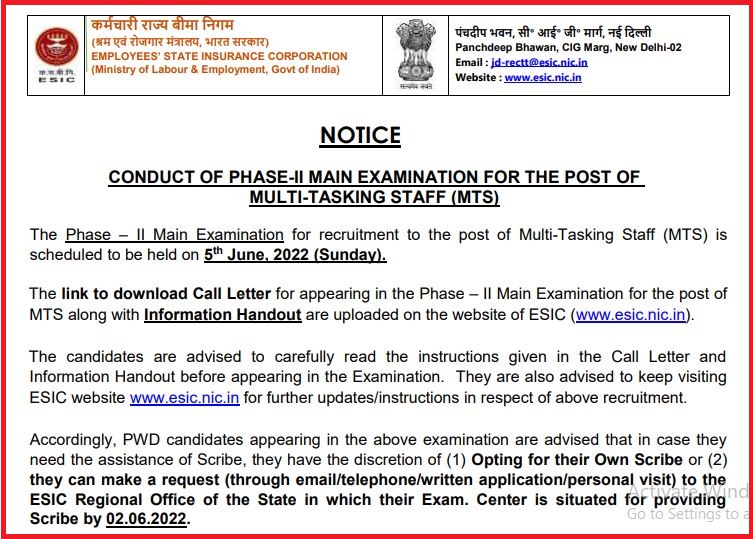 Esic Mts Mains Admit Card 2022 Declared Check Exam Date Here @ Esic.nic.in