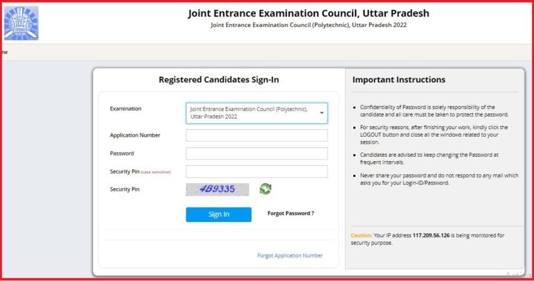 JEECUP Admit Card 2022 Declared Check UPJEEP Exam Date & Download @ jeecup.admissions.nic.in