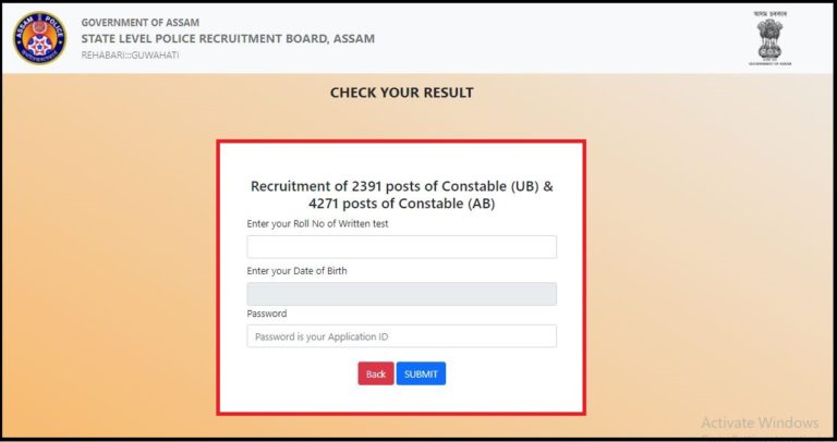 Assam Police AB UB Result 2022 Declared Check Out @ slprbassam.in