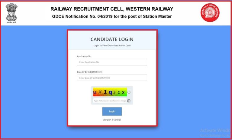 WCR Station Master Admit Card 2022 Released Check GDCE Exam Date Here
