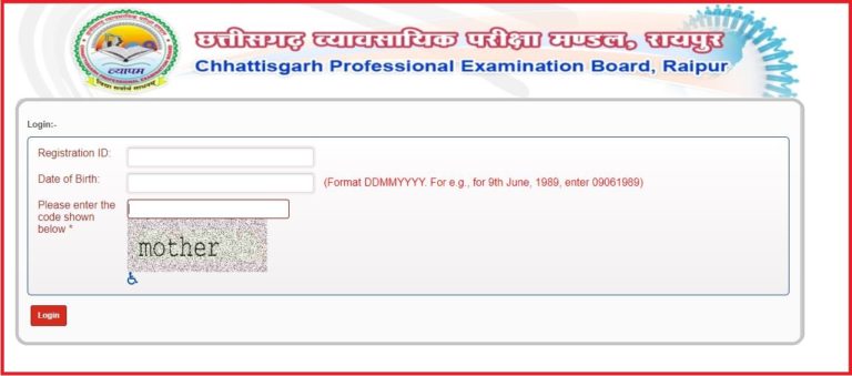 CG PET Admit Card 2022 Out Check Entrance Exam Date Here