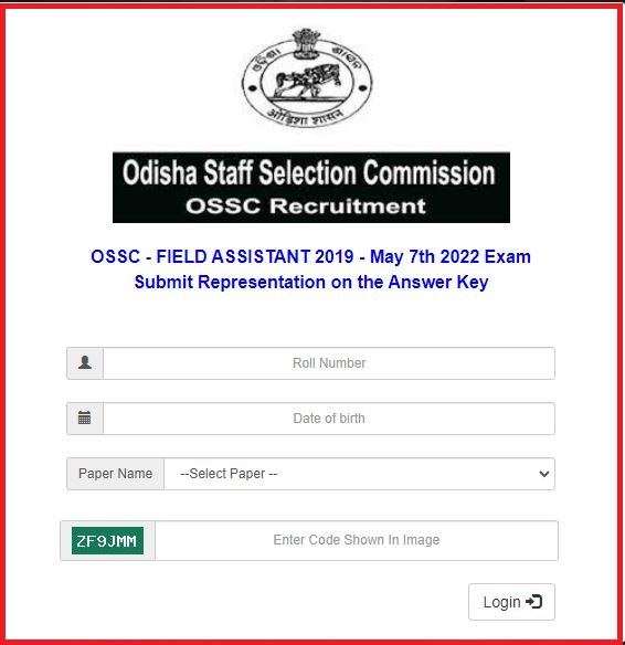 OSSC Field Assistant Answer Key 2022 Out Download Odisha Exam Key PDF