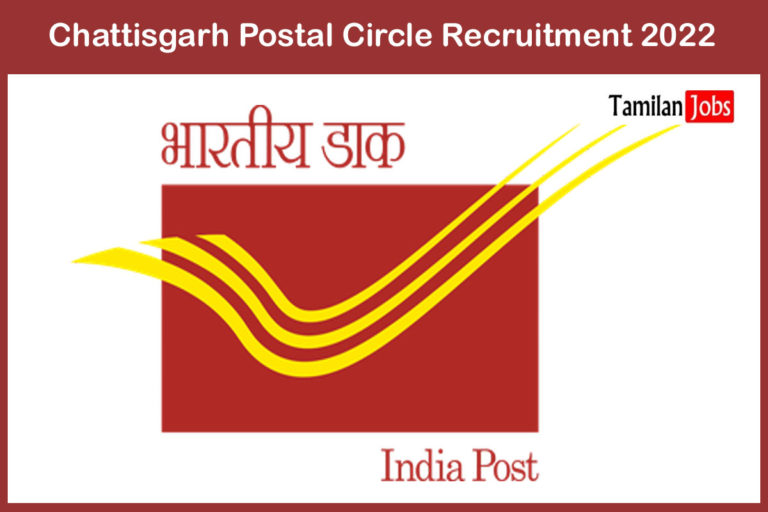 Chattisgarh Postal Circle Recruitment 2022