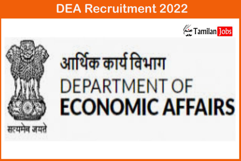 DEA Recruitment 2022