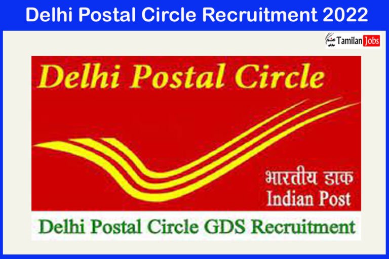 Delhi Postal Circle Recruitment 2022
