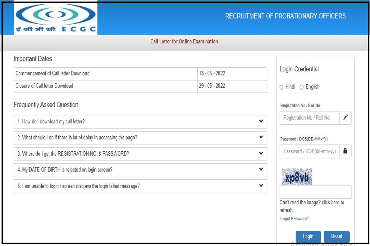 ECGC Admit Card 2022