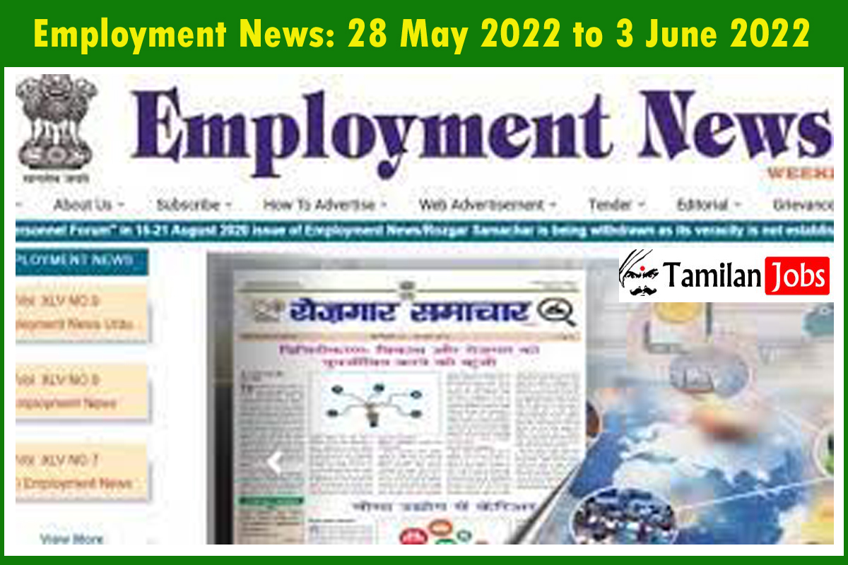 TSRJC Common Entrance Test Hall Ticket 2022