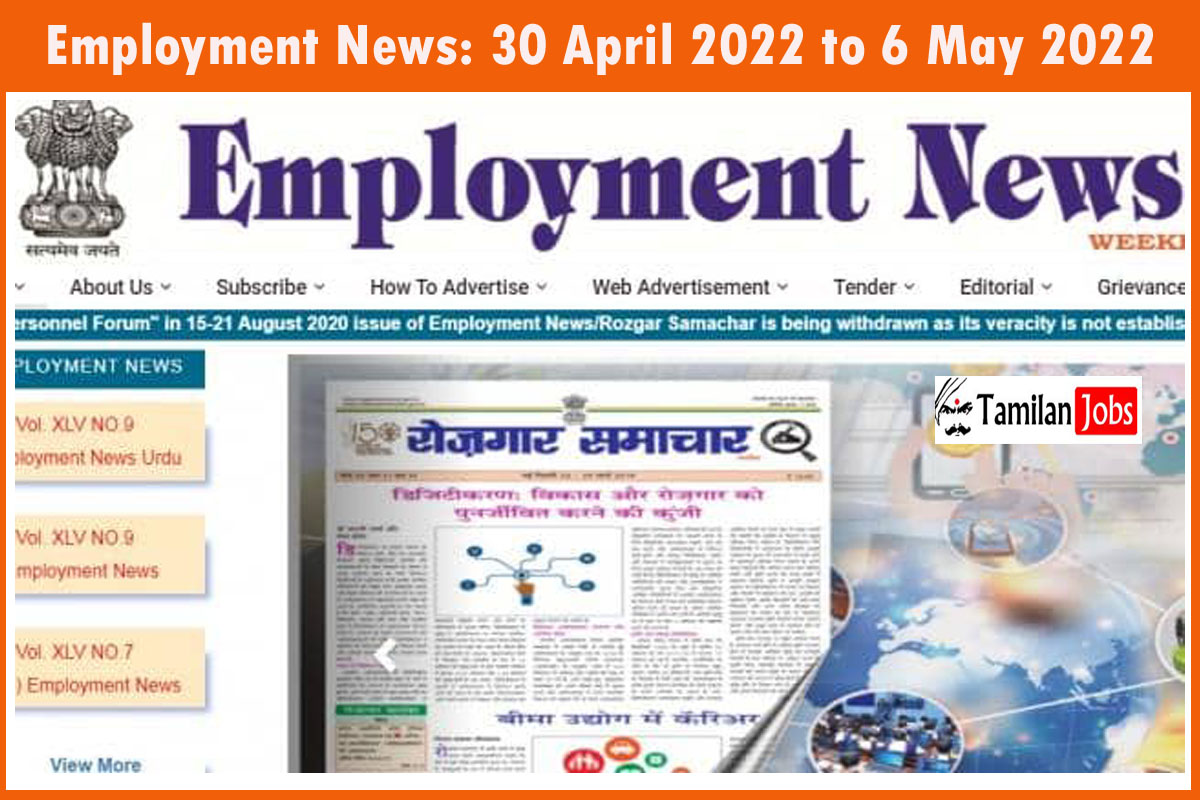 Employment News