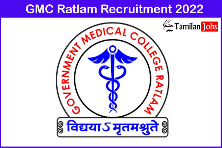 GMC Ratlam Recruitment 2022