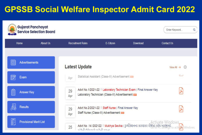 GPSSB Social Welfare Inspector Admit Card 2022