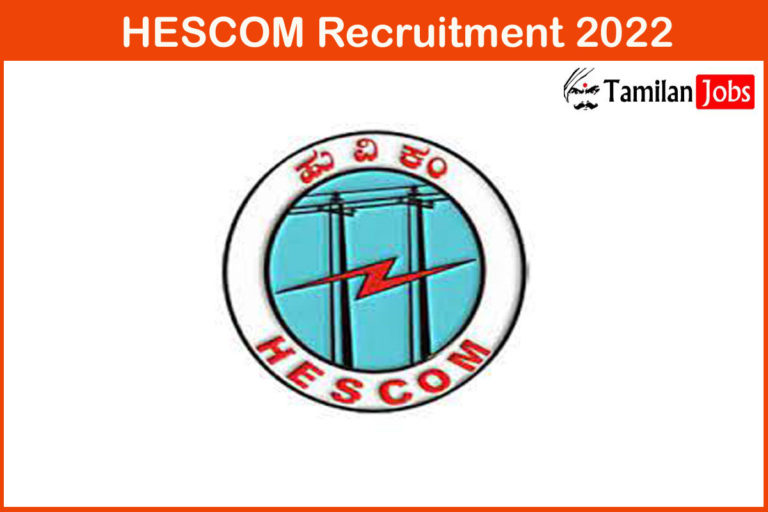 HESCOM Recruitment 2022