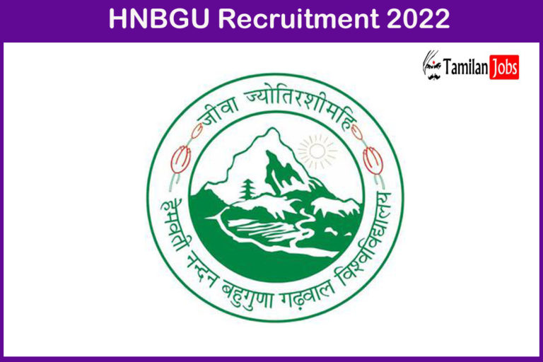 HNBGU Recruitment 2022