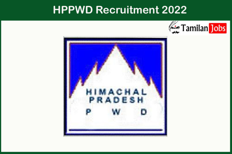 HPPWD Recruitment 2022