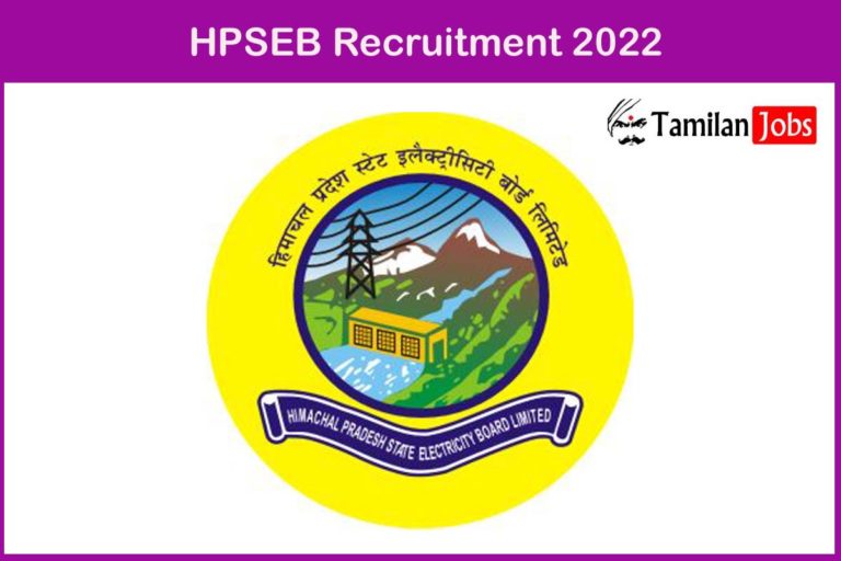 HPSEB Recruitment 2022